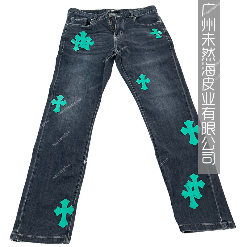 薄荷绿-十字架组合套装补丁贴CH克罗家潮牌牛仔裤100%对版diy
