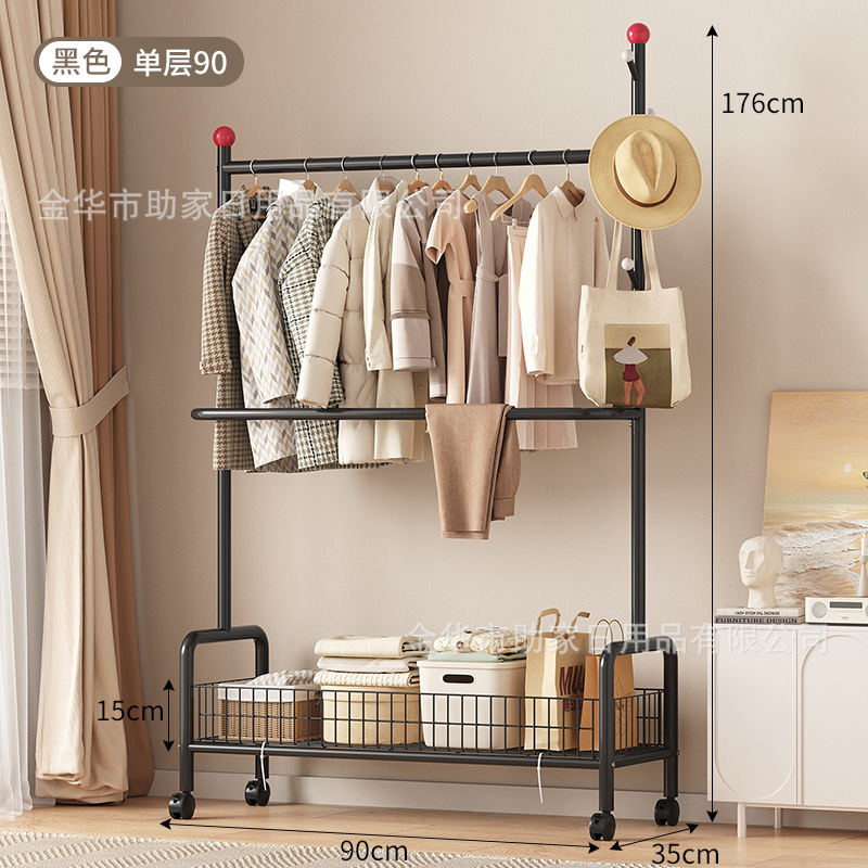 블랙 싱글 레이어 90