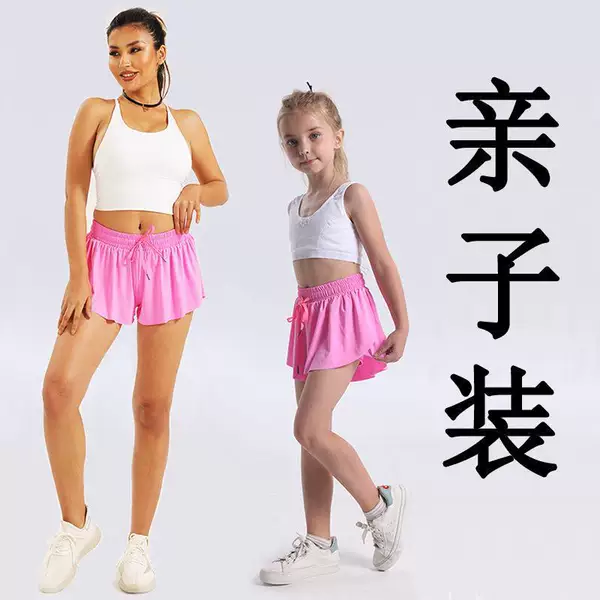 2023 New Cross-border Amazon Explosions Yoga Suit Running Fitness Tennis Short Skirt Pocket Sports Shorts Women