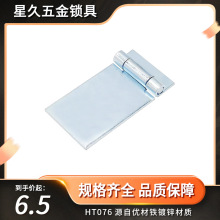 076q朹Iq 늙Tq _Pq 304Pq