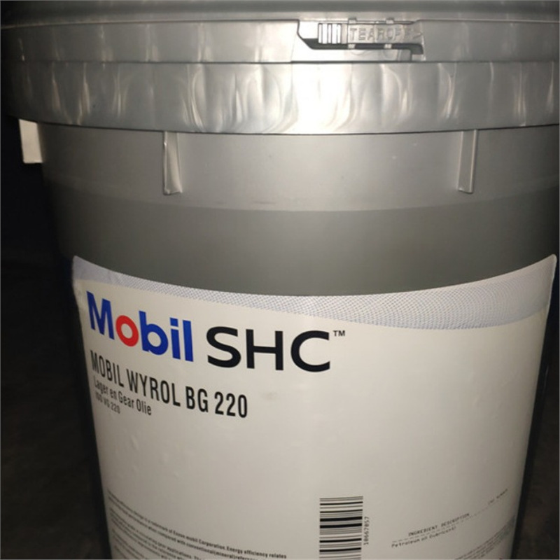 美孚威柔WYROL BG150,220,320,460 轧钢轧机专用重载轴承齿轮油