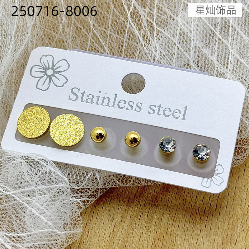 ZD202507168001 (6).jpg