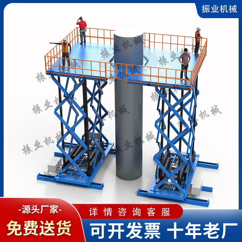 刚性链升降装配平台垂直人员高精准度快速大型双跨剪叉式升降机