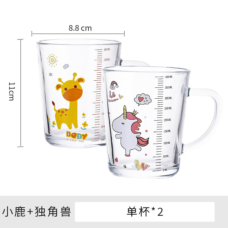 儿童牛奶杯带把刻度吸管玻璃杯微波可加热冲奶粉家用喝水驰兆|undefined