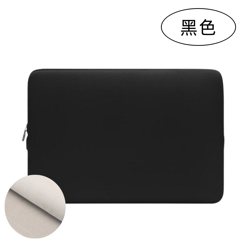 Bolsa para computadora portátil Bolsa de forro de espuma de 14 pulgadas Bolsa para tableta ipad gruesa a prueba de caídas y resistentes a golpes de 15,6 pulgadas