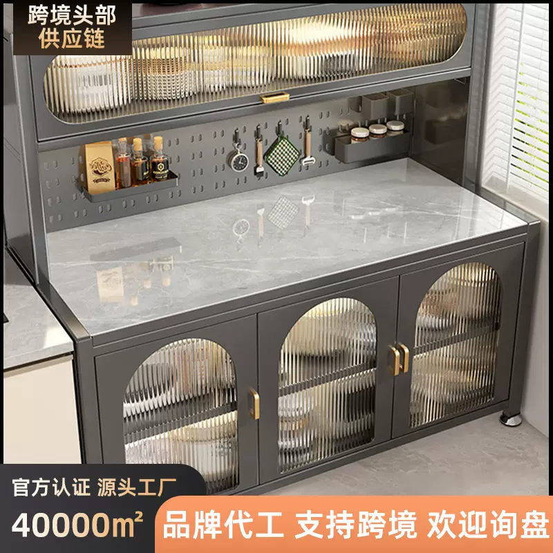 现代厨房置物架多功能微波炉烤箱收纳柜落地多层餐边柜岩板切菜桌