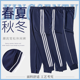 ��С�W���ļ����{ɫУ��ѝ��һ�l�ɵ������l�����д�ͯ�\��ѝ����