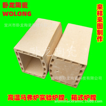 �����ߜ،��t�Ŵ�늟�z�����X12kw�t���ͻ��L������ʽ�t�şo