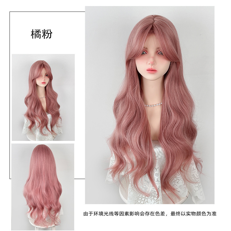 Factory wholesale wig women's long hair daily net red split bangs new natural face repair sweet curly hair full head cover