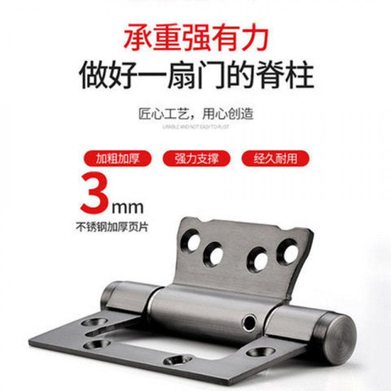 문 자동 닫힘, 완충기, 엄마와 딸 경첩, 원목 문, 두꺼운 스테인레스 스틸 도어 클로저, 포지셔너, 유압 경첩