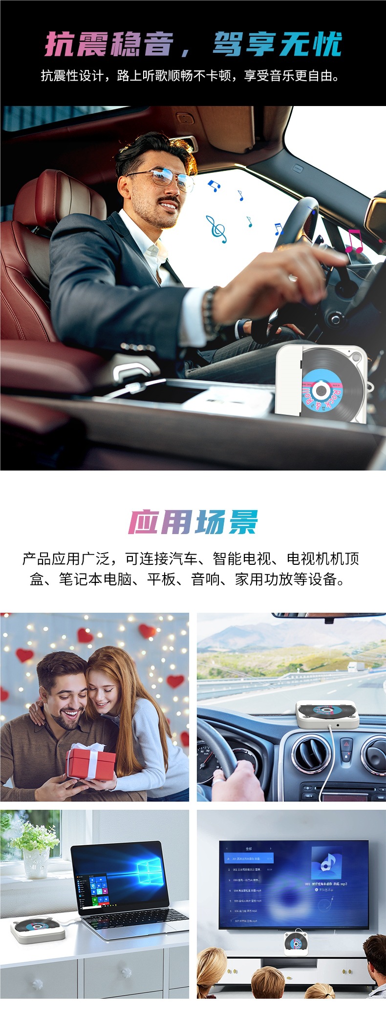 Kechuang Car Cd Player External External Optical Drive Aux Portable Lossless USB Direct Connection Universal Player