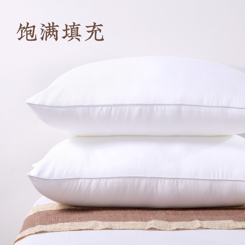 Almohada de hotel Yuanmeng Yunrow – paquete individual o par