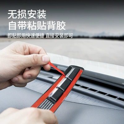Other Automotive Interior Supplies Air Vent Dust Protection Cover