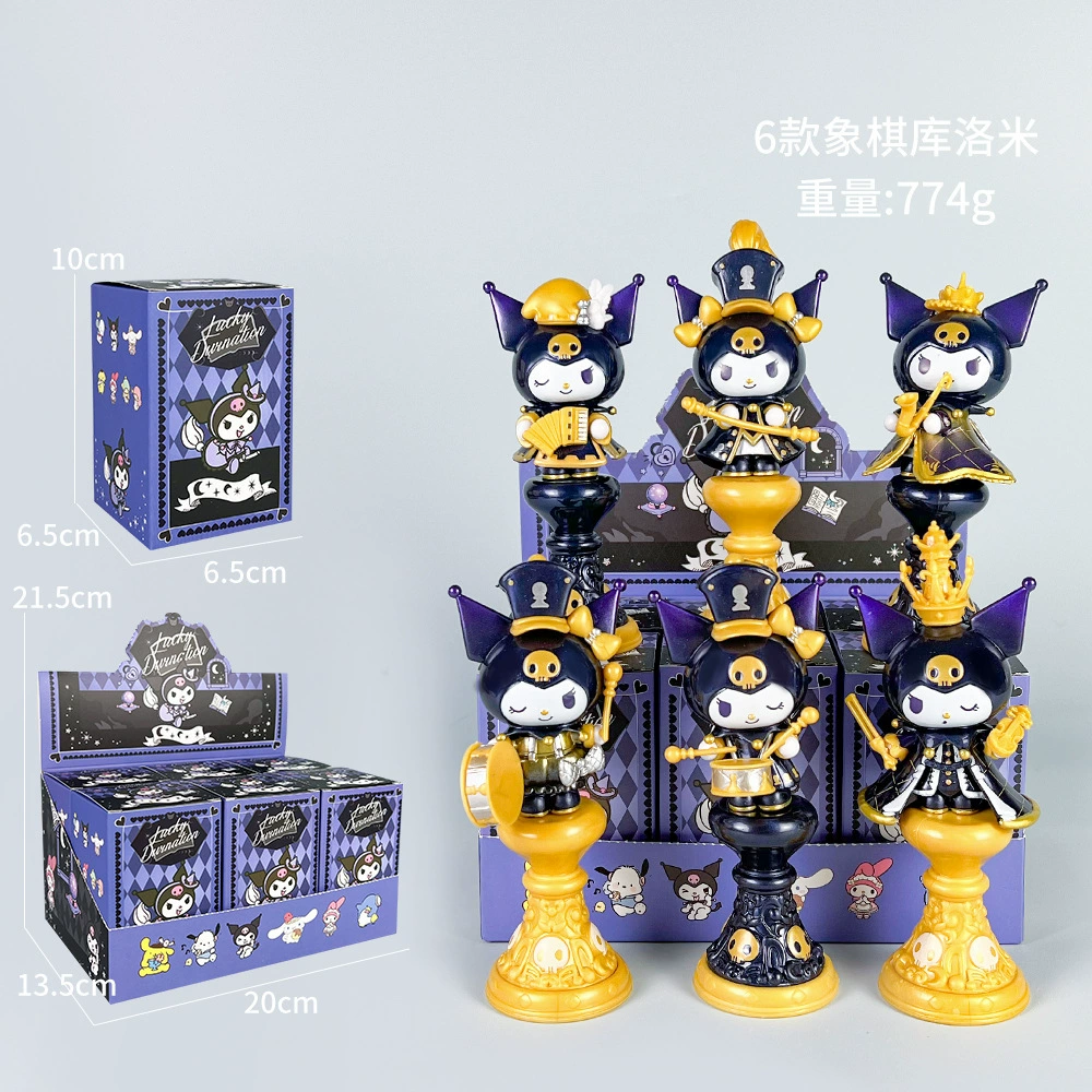 Sanrio, cartoon cute minifigure
