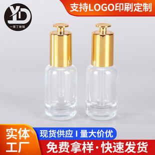 �F؛��������ƿ10ml�쾀����ƿ����ƿ��ˮ�������b���yƷ���bƿ