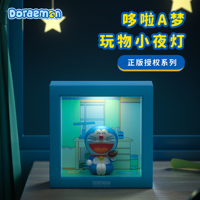 A dream duo Nightlight bedroom sleep Induction Bedside lamp girl Dream intelligence USB Charging feeding lamp