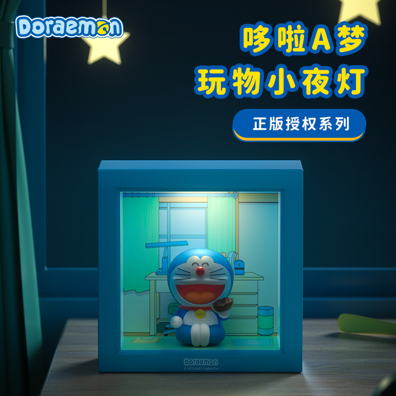 A dream duo Nightlight bedroom sleep Induction Bedside lamp girl Dream intelligence USB Charging feeding lamp