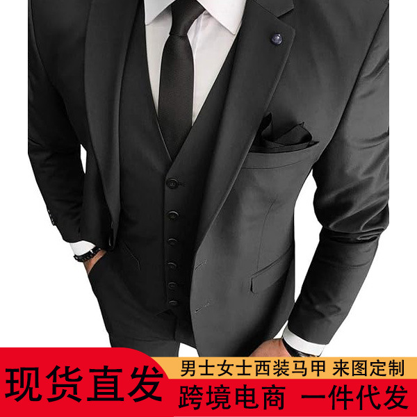 Traje Formal para Hombre de Poliéster, Una Sola Fila y Una Hebilla para Banquetes image 1
