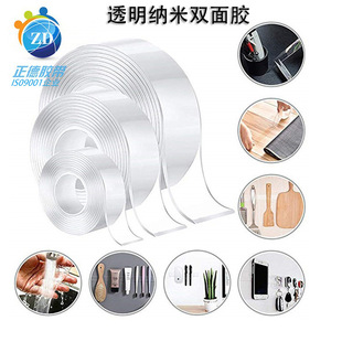 monkey grip tape�����W�t�p���z �{mi�o���z�� �{mi�p���z�����l