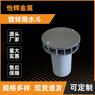 �S�����l��\������ˮ�� ����ʽ��©��������ˮ��87�������ˮ��