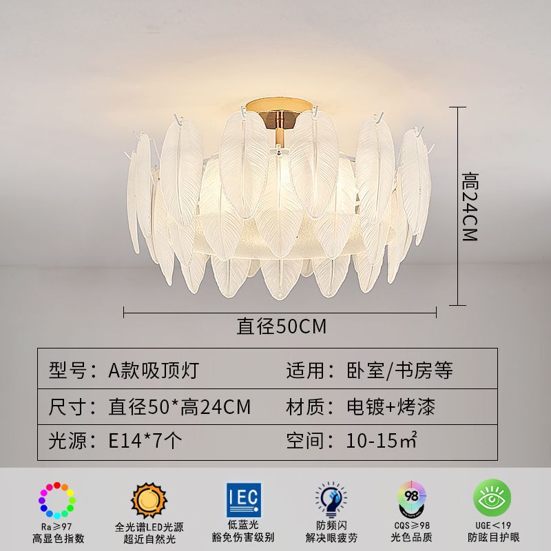 A형 50cm(풀 스펙트럼 LED 3색)