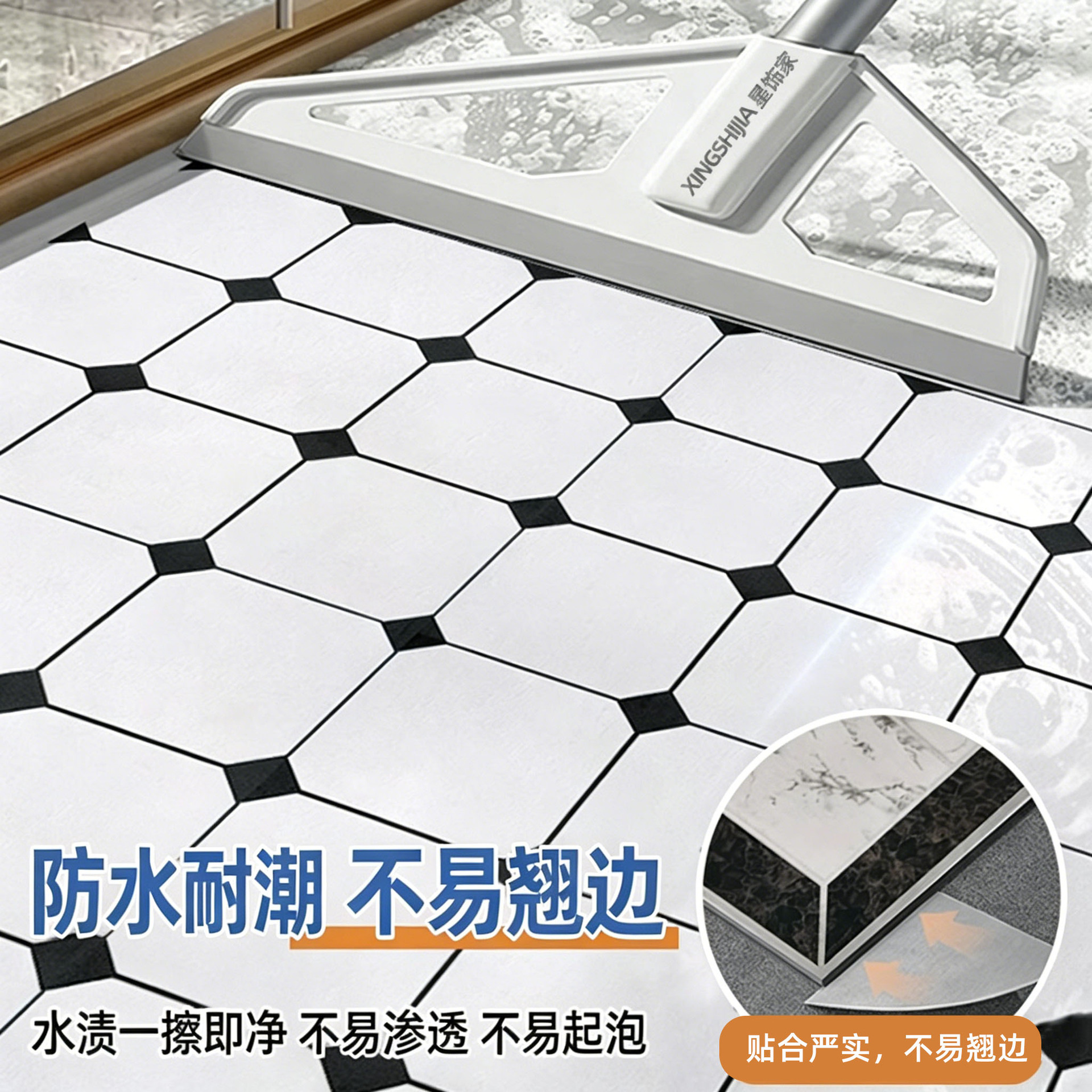 Piso de baño autoadhesivo alfombra impermeable de suelo de cemento renovación de suelo de suelo ladrillo de suelo antideslizante cuero image 4