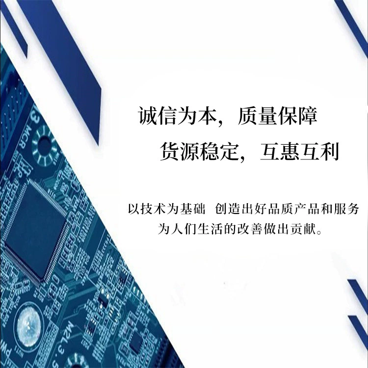 Новая FSBH0170ANY упаковка DIP-8 вставная серия IC новая