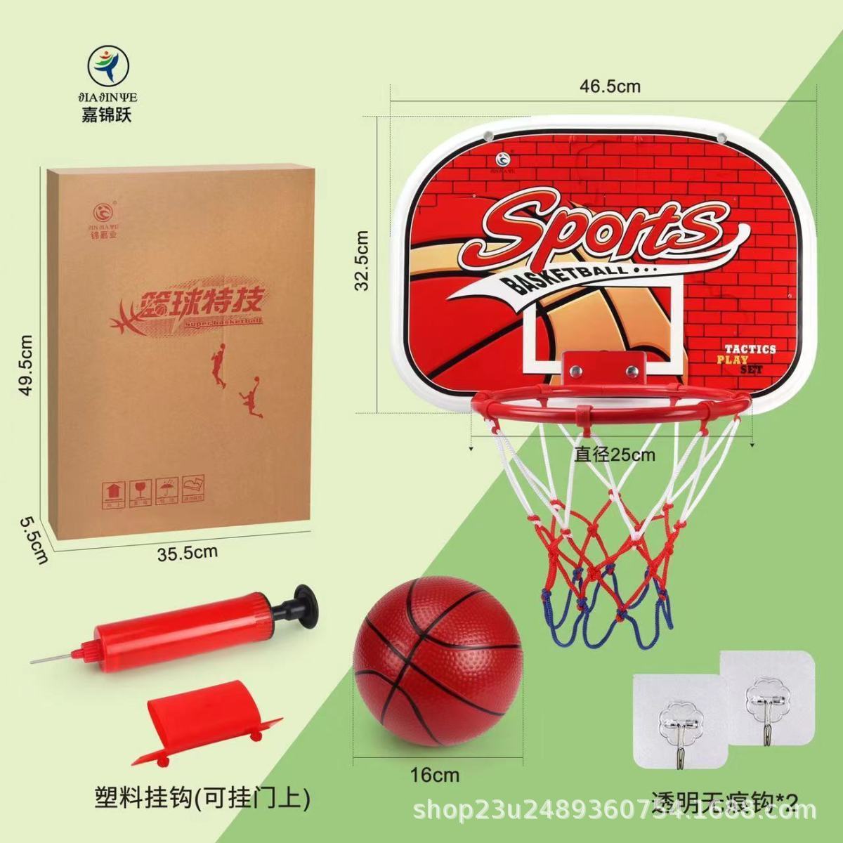 Directo de fábrica punzón-libre de tiro montado en la pared Marco de baloncesto interior entrenamiento deportivo al aire libre tiro colgante tablero de juguete