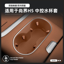 �m���25���н�H5�пع��zˮ���p������λ��σ���������ˮ����