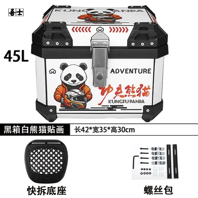 Motorcycle trunk — Car Scooter Quick Release - 45l-white-panda-sticker-quick-release-shock-absorbing-base