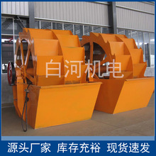 Lɰɳ݆ʽϴɰC  ʯϏSϴɰC  BɰxO