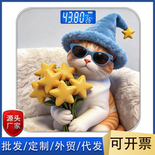 ��늿����w�ӏS��ֱ�l�¿�D����ӳӷQ��׼�_�@ʾ�������p�ʌ���