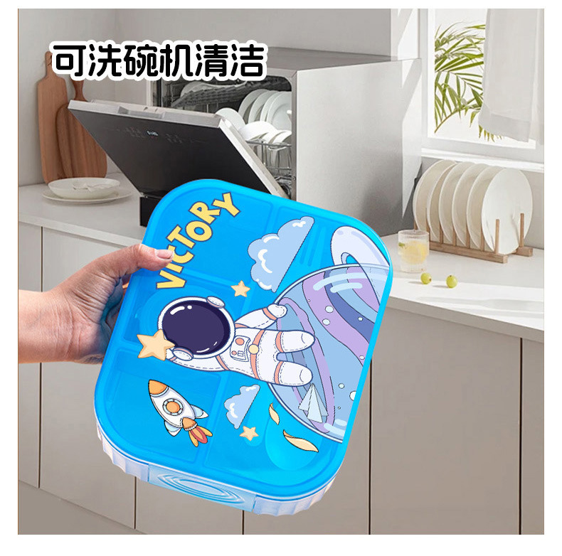 立升卡通透明详情图