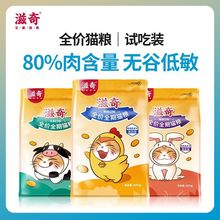 ���� ȫ�rȫ��؈�Zÿ���r�u��ţ��������؈��؈�I�B�Z