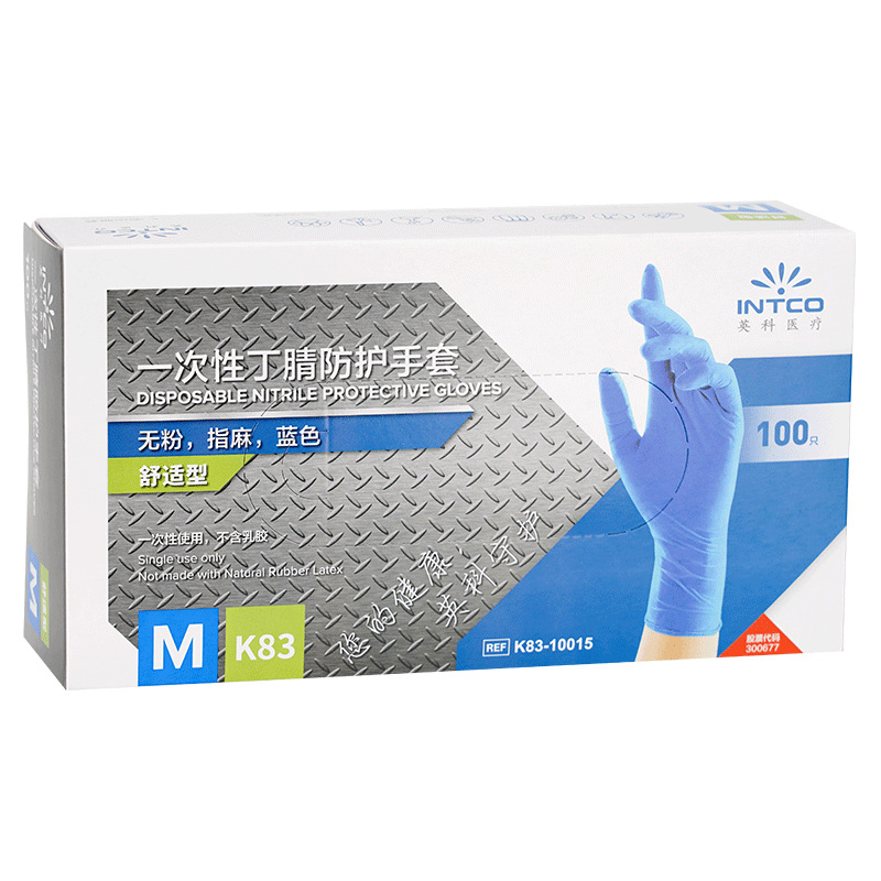 Inventario al por mayor Ingke desechable guantes de nitrilo caucho K83 caja completa de cocina de grado alimenticio fábrica de catering