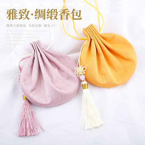 Sachet, sachet, handmade ancient style embroidery, ancient palace style empty bag pendant, osmanthus scented Hanfu purse