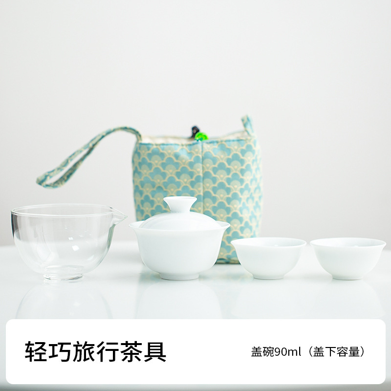 ポータブルアウトドア旅行茶器シンプルな快客カップ1ポット2杯ガラス茶器お土産はロゴを印刷できます|undefined