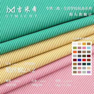 280g��z��2x2�_�y���� �찱�޸Џ����ݼyᘿ����� �����T������