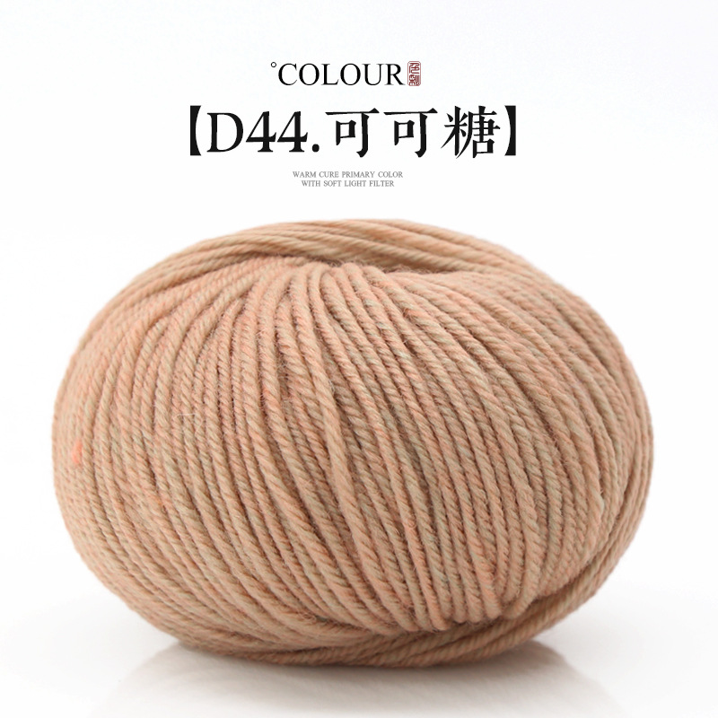 44 cocoa candy