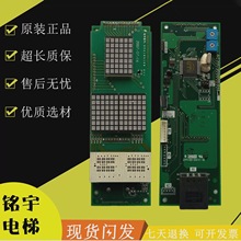 �����������@ʾ��P366705B000G02/P366705B000G04ԭ�S/�F؛