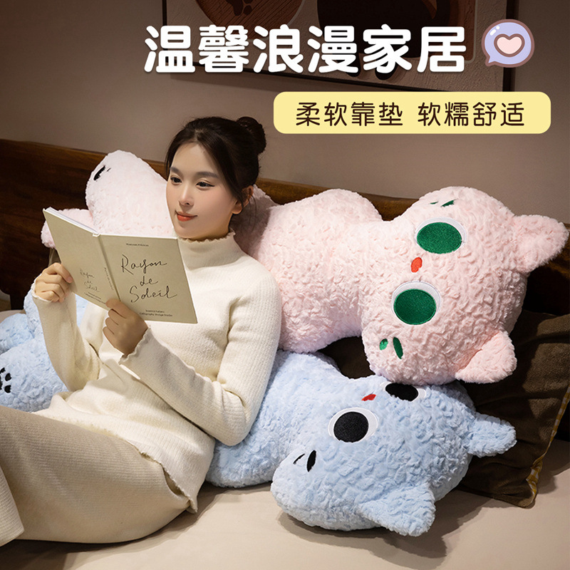 Cartoon Cute Cat Long Pillow Sofa Bedside Plush Toy Cushion Bay Window Cushion Girls Gift Decoration