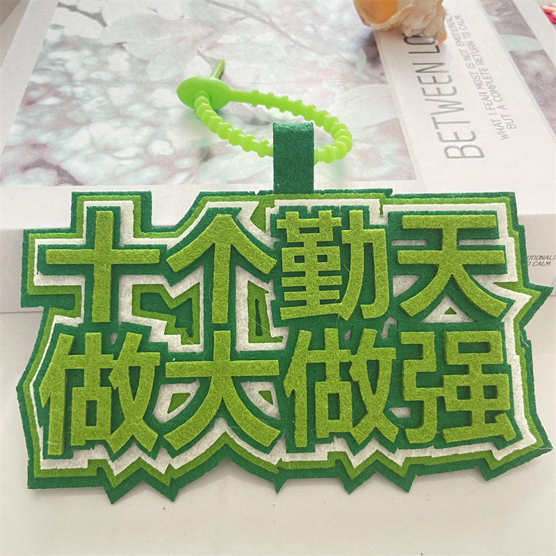 열일곱
