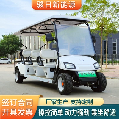 Golf Cart 2-4-6-8 Four-wheel Elektrikli qolf avtomobilləri