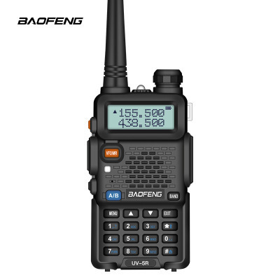 Walkie-talkie Baofeng UV-5R de doble banda y alta potencia para uso en exteriores a larga distancia, adecuado para marineros en embarcaciones marinas. image 5