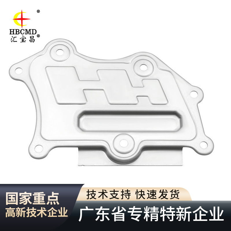 多种规格不锈钢汽车配件机壳厂家供应批发加工