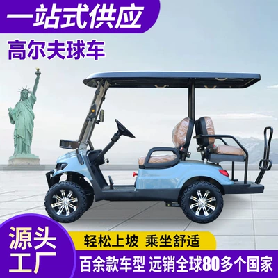 Elektrikli qolf avtomobilləri Sightseeing Car, Four-Wheel Scenic