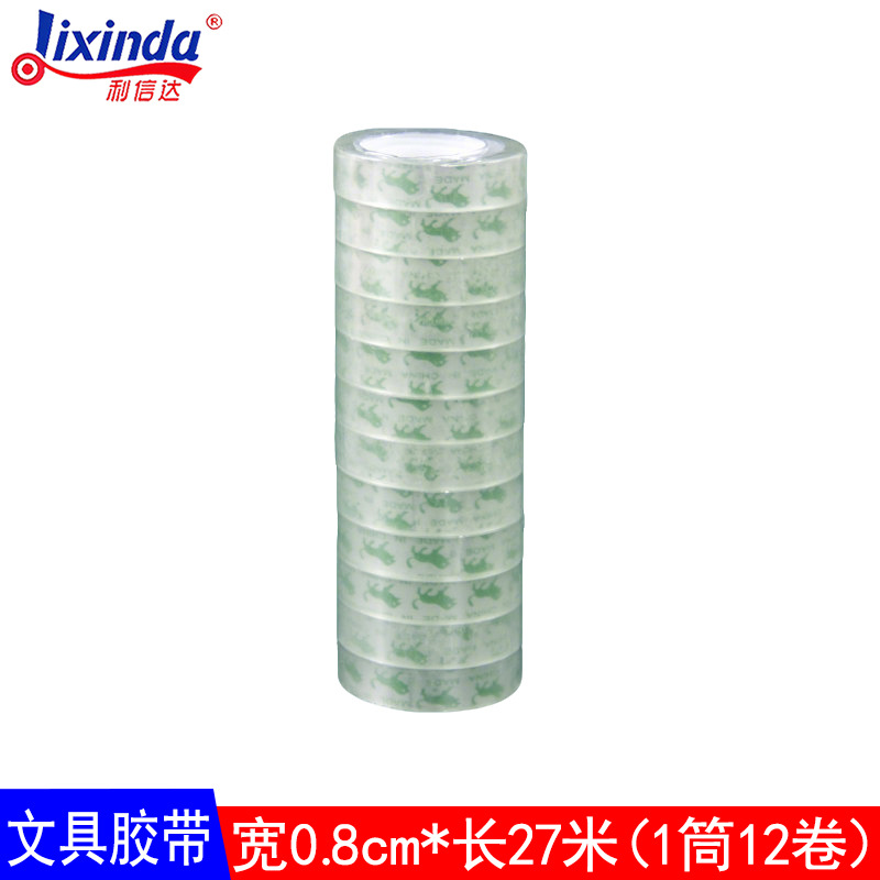 Cinta adhesiva transparente para papelería, tamaño pequeño de 1.2 cm, cinta para estudiantes fácil de rasgar a mano, cinta estrecha y resistente de 1.8 cm, venta al por mayor. image 13