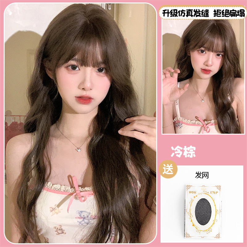 假发女生全头套自然减龄长直发Lolita齐刘海万用cos圆脸jk黑长直|undefined
