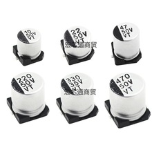 �NƬ�X늽������50V 10UF 22/33/47/100/220/330/470/1000uf΢��