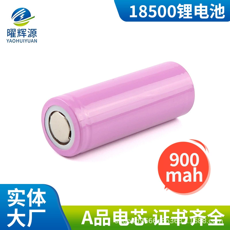 Obsidian Source завод оптом 3,7 В 18500 литиевая батарея 900 мАч Япония PSE литиевая аккумуляторная батарея ядро